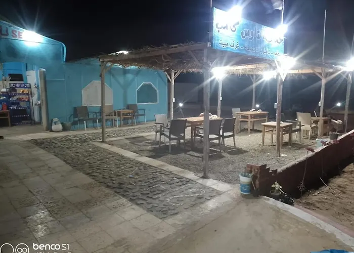 Campsite Hamata House Camp Abu Ghusun